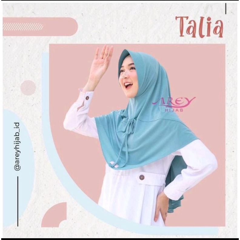 arey hijab