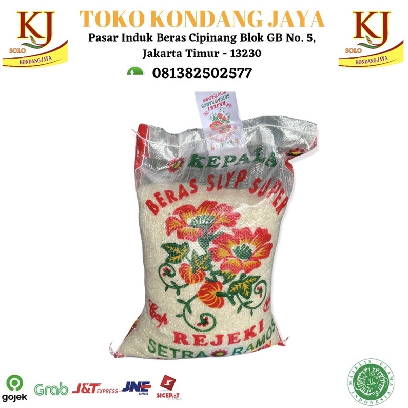 

beras setra ramos 5 kg