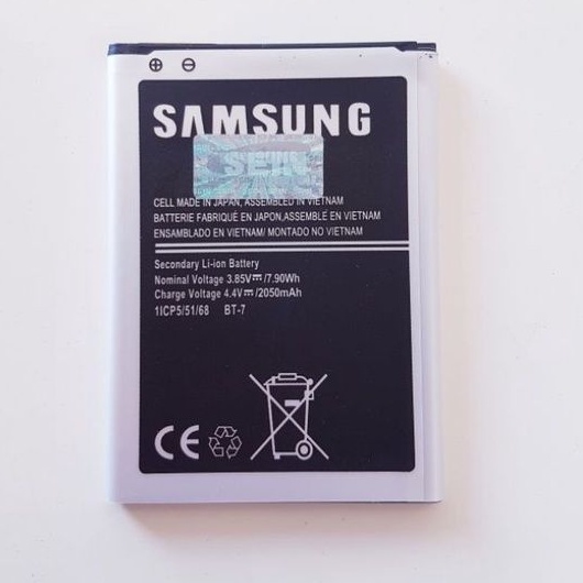 Baterai Samsung Galaxy J1 2016 Batre Batrai Battery SM J120G DS J16