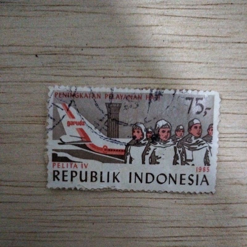 

Perangko