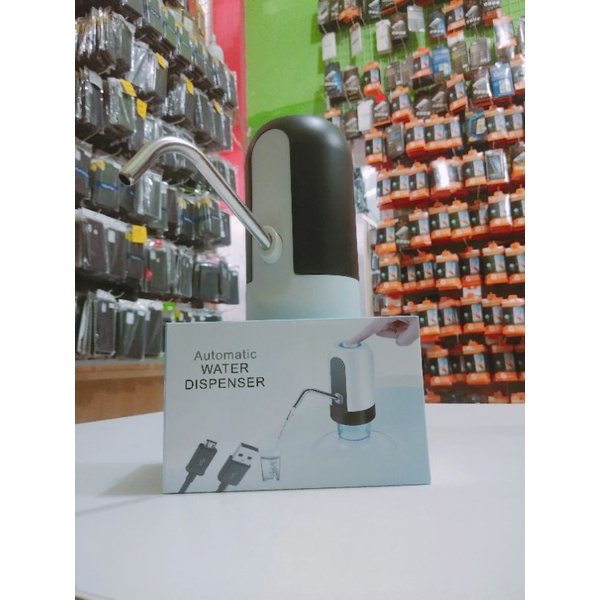 Automatic Water Dispenser