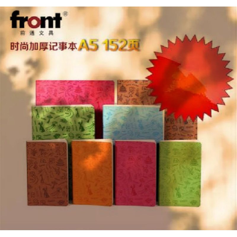 

FRONT NOTEBOOK D21-A5 (ready all color)