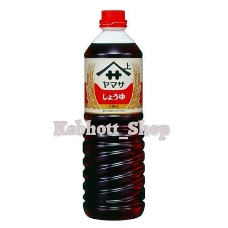 

Yamasa Soy Sauce 1000 Ml | Bumbu Saus Kecap Asin Import Japan 1000 Ml
