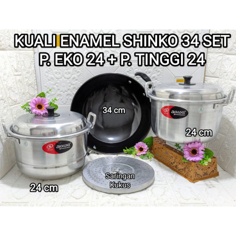 WAJAN ENAMEL SET 2 PANCI