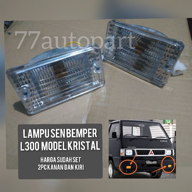 Lampu sen bemper mitsubushi L300 model kristal set