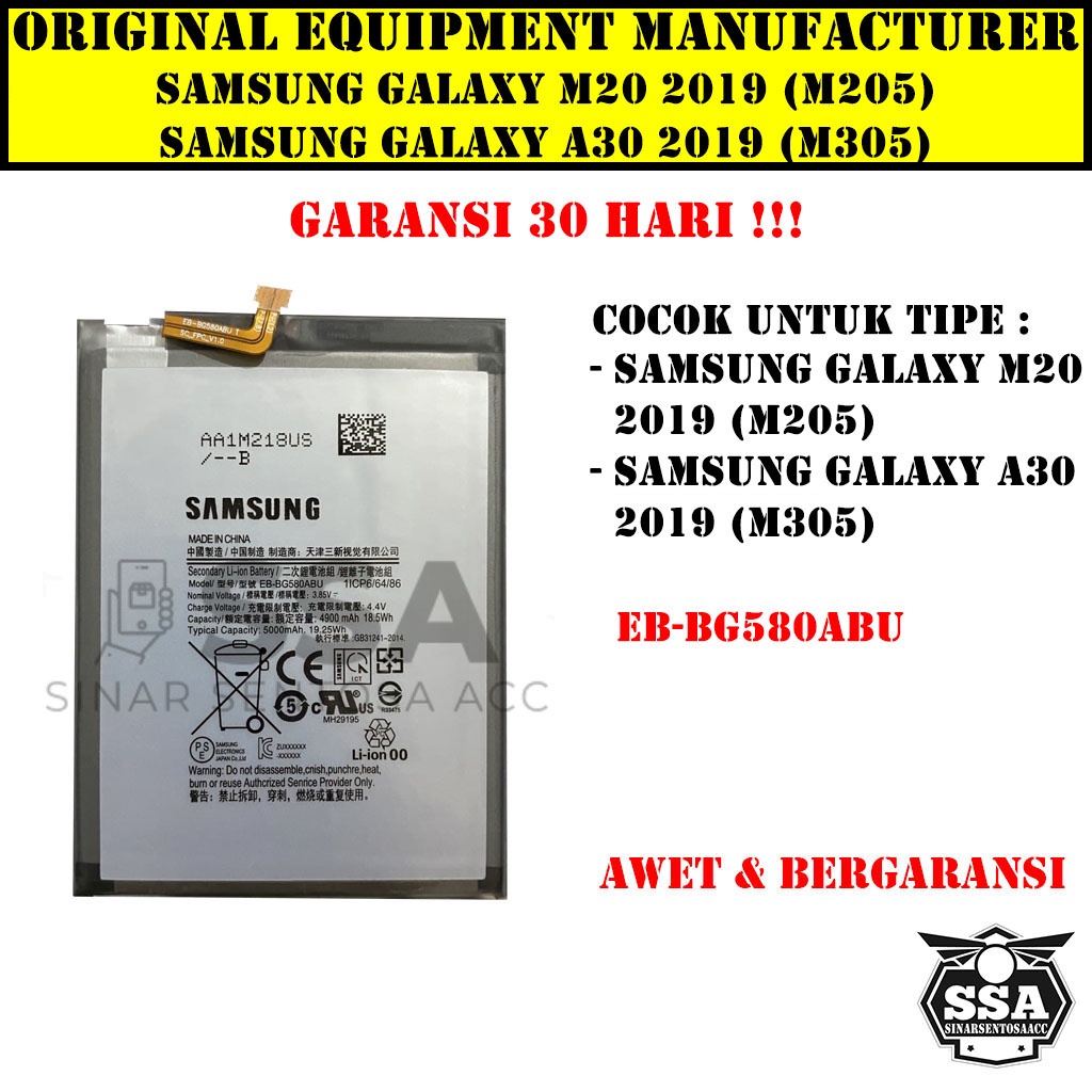 Baterai Original OEM Samsung Galaxy M20 2019 A30 2019 M205 M305 EB-BG580ABU G580A G580ABU HP Ori Battery Batrai Batre Batu Batere GARANSI AWET MURAH