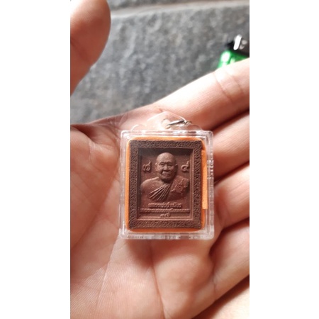 Liontin lp jumnirn seelaseetho. wat thum