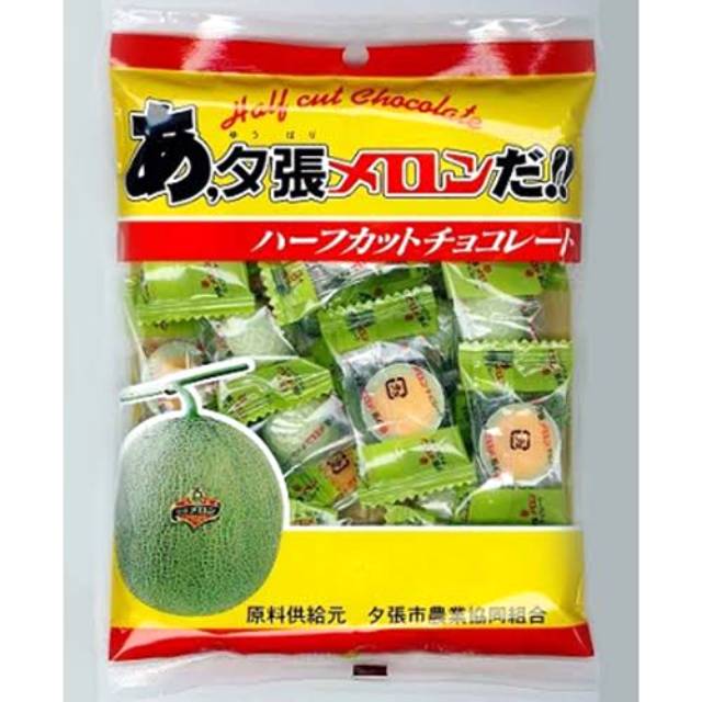 YUBARI MELON HALF CUT CHOCOLATE