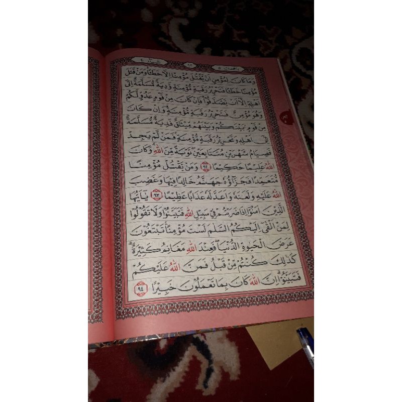 Al quran Lansia terbesar ukuran 38x27 cm untuk lansia alquran samsia