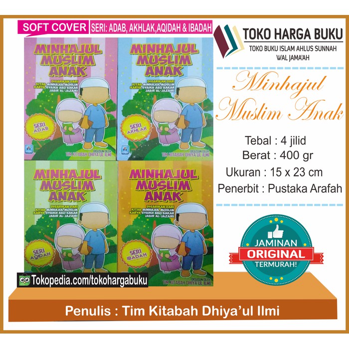 MURAH KHUALITAS"Komik Seri: Akutagawa Case Files by Kyo Yamazaki"