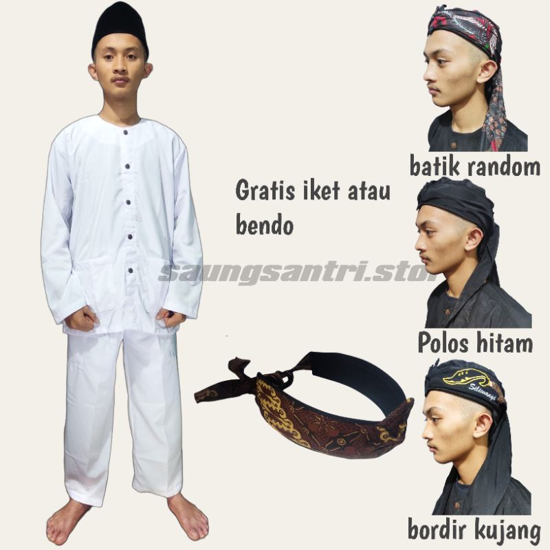 Setelan Baju Pangsi Anak Baju Koko Baju Adat Sunda