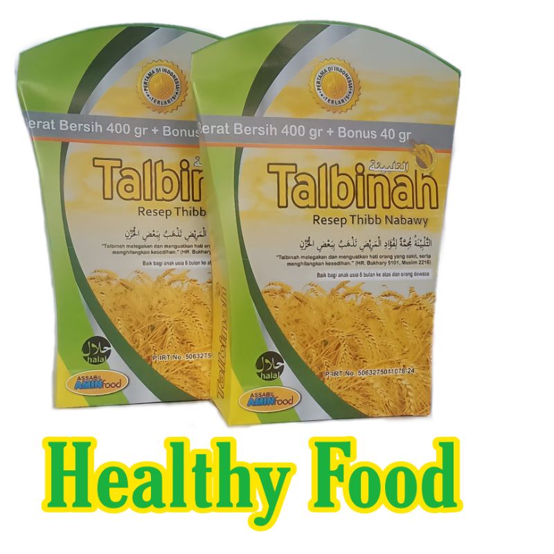 

Talbinah / Oatmeal 440 gr