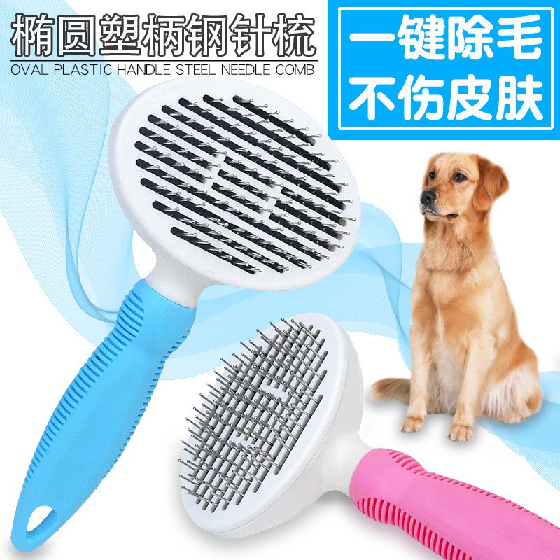 cat grooming brushes and combs