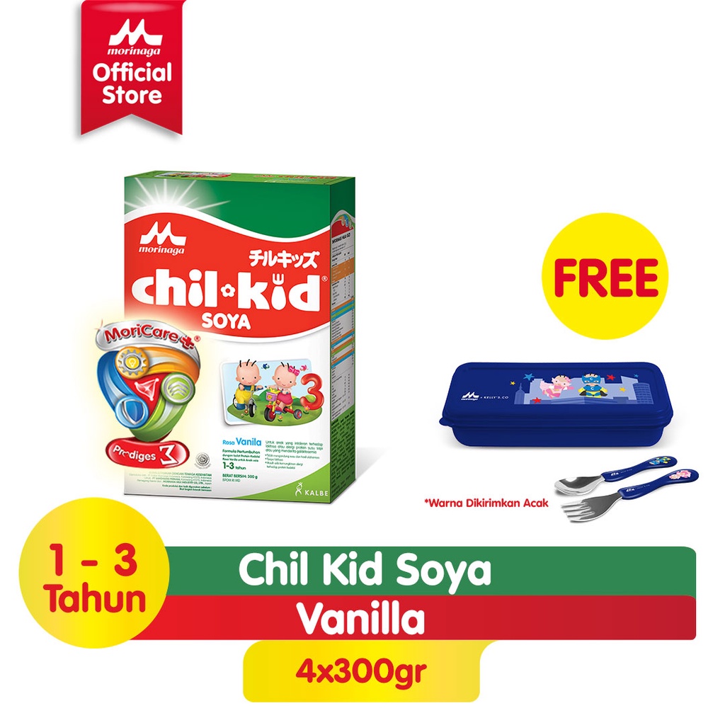 bundle chilkid soya vanilla free cutleries set specialties