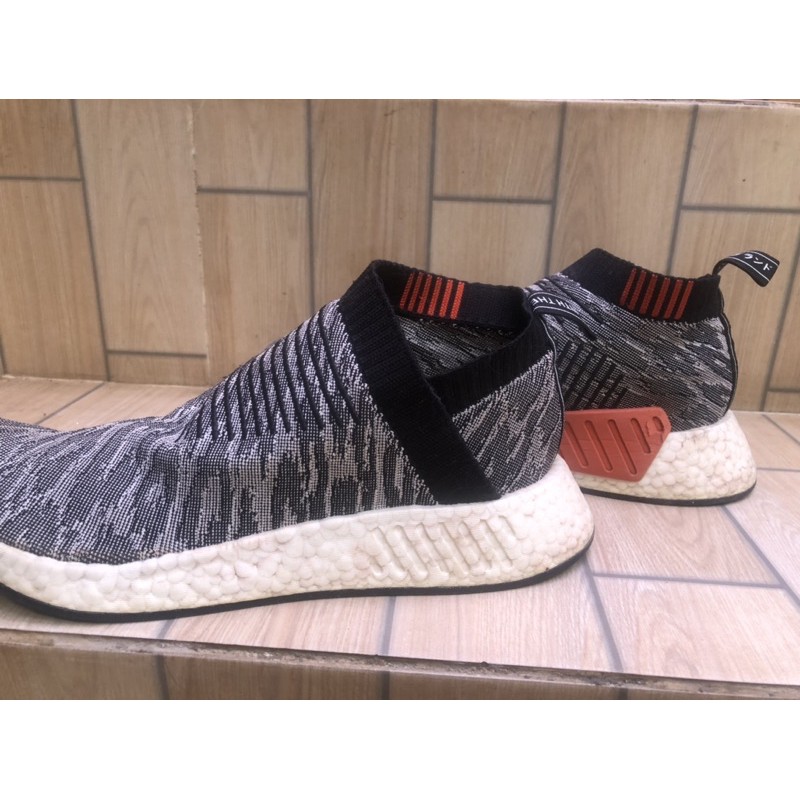 Adidas NMD CS2 Primeknit PK NMD Boost “City Sock”