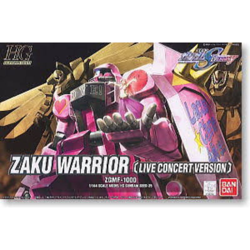 bandai hg 1/144 gundam seed destiny zaku warrior lacus concert ver.