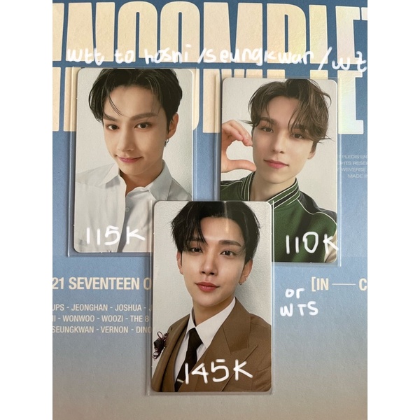 PC DVD Incomplete Jun Joshua