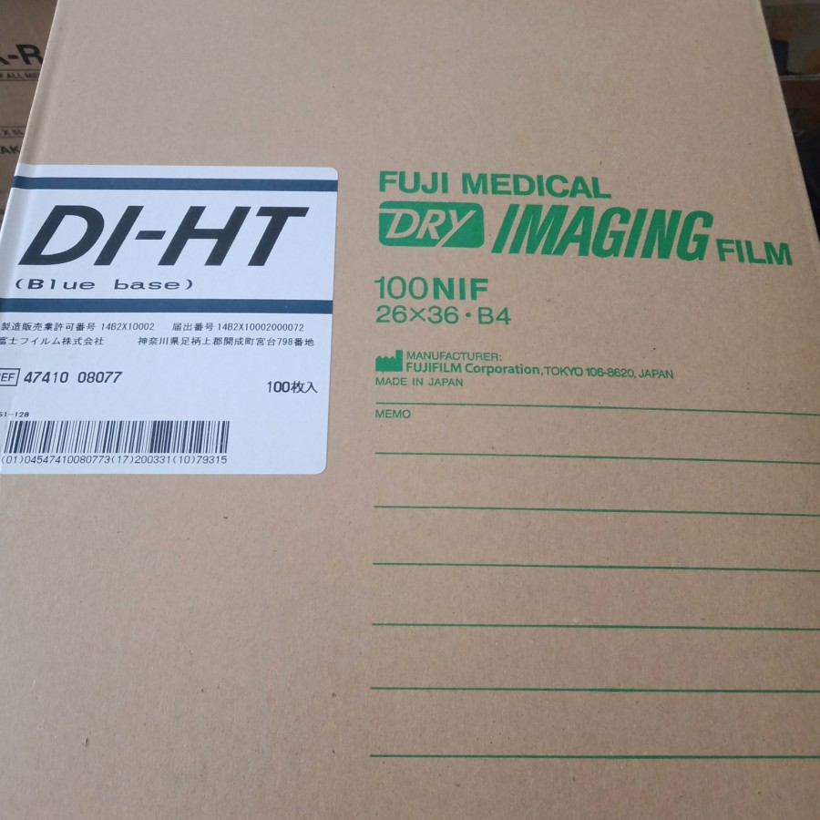 Film Fuji DIHT 26x36