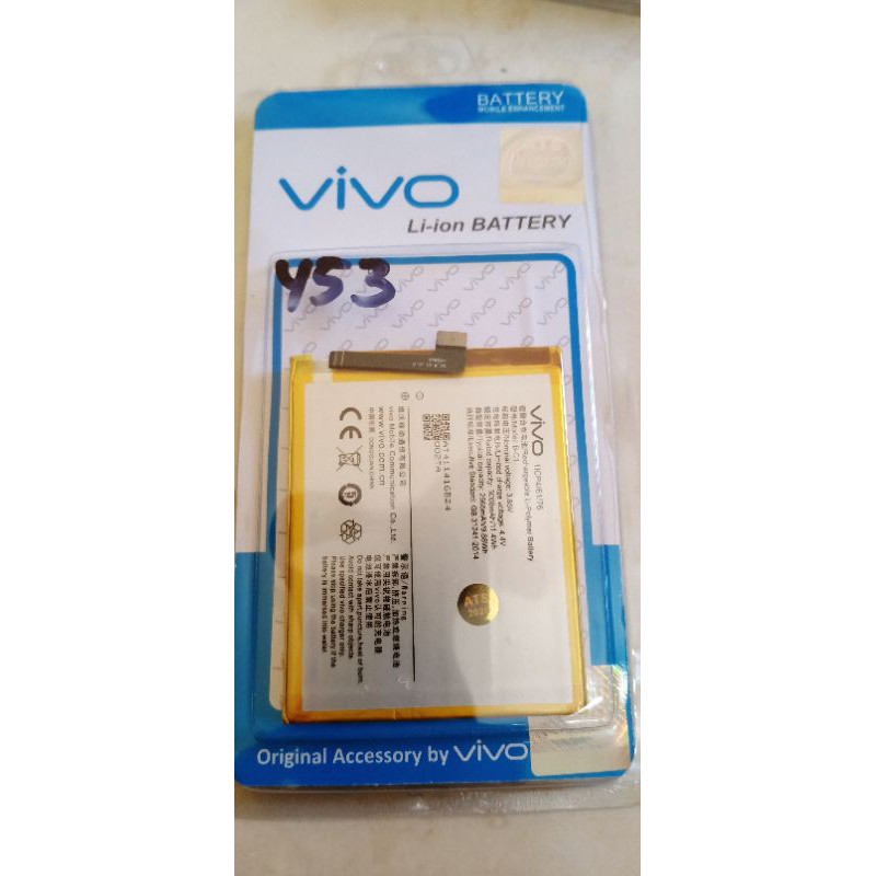 baterai tanam Vivo Y53 Battari Tanam Vivo B-C1 Original