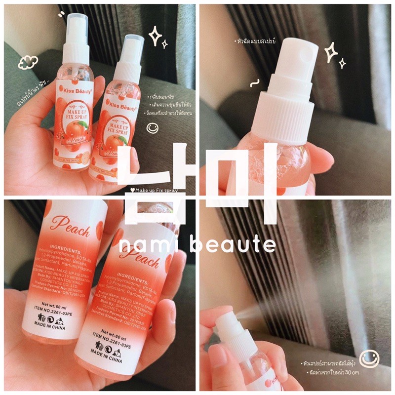 kiss beauty peach makeup fix setting spray isi 60ml