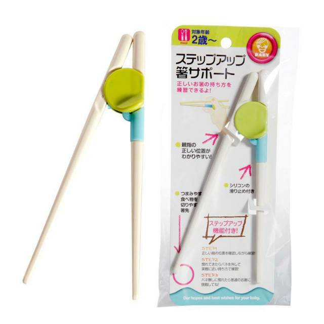 UNNISO - Children Training Chopstick / Sumpit Makan Anak