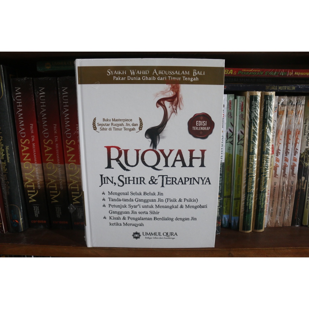 Ruqyah Jin Sihir dan Terapinya - Syaikh Wahid Abdussalam Bali