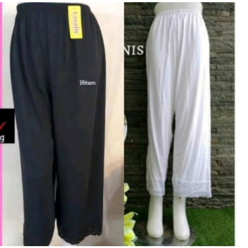 Dalaman Kulot Panjang Hitam & Putih / Handrok Kulot  Panjang / Dalaman Gamis