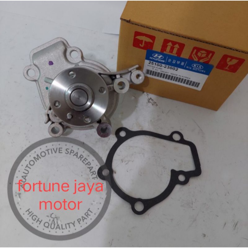 WATER PUMP HYUNDAI TRAJET CVVT SPORTAGE 2 TUCSON