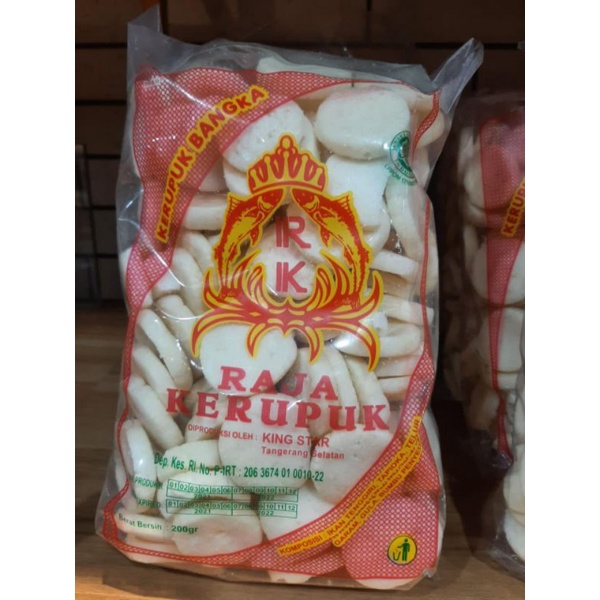 

Kerupuk Bangka Koin Mini Raja Kerupuk 200gr