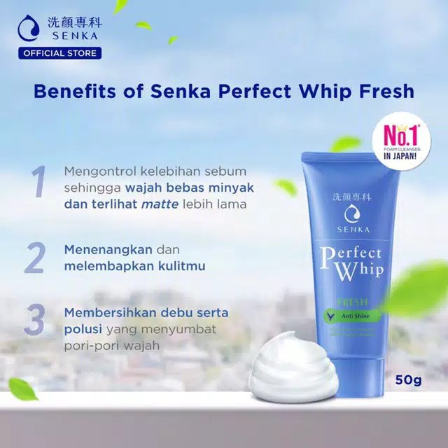 Senka Perfect Whip Fresh Anti Shine Facial Wash 50g / 100g (100% Original)