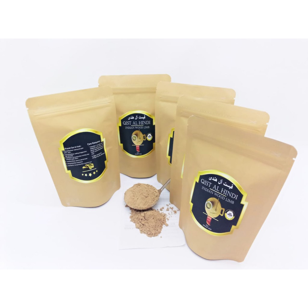 

Qist al hindi costus root powder