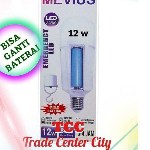 Terlaku. 6N7BG LAMPU EMERGENCY PHILIPS 7W, MEVIUS 12W, INTECH 15W LED BULB LAMPU PHILIPS EMERGENCY R