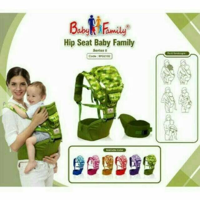 hipseat baby family