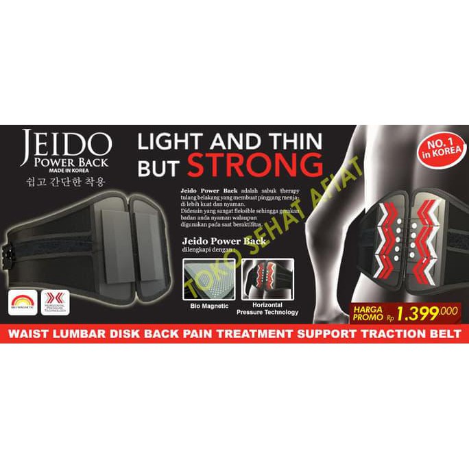 JEIDO POWER BACK - SABUK THERAPY SAKIT PINGGANG & SARAF KEJEPIT BAGUS