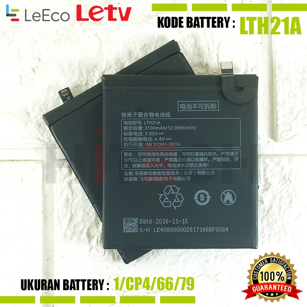 Baterai Battery Original LTH21A For Letv LeEco Le Phone Le Max 2 X820 Le Max2 5.7 Inci X821 LeMax2 X822 X829