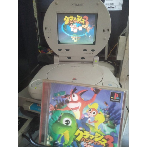 ps one lcd playstation one slim