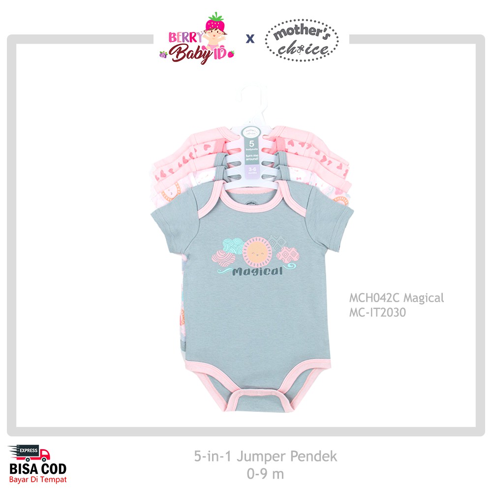 Mother's Choice Paket 5 Pcs Jumper Bayi Lengan Pendek Premium MCH042 Berry Mart