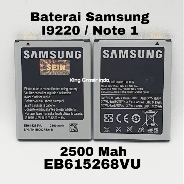 Baterai Samsung I9220 / Note 1 Original OEM EB615268VU Battery