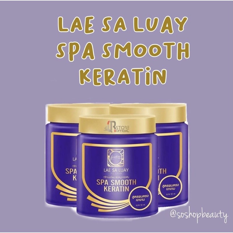Jual Lae Sa Luay Hair Spa Smooth Keratin Masker Rambut Creambath Keratin Hair Treatment 