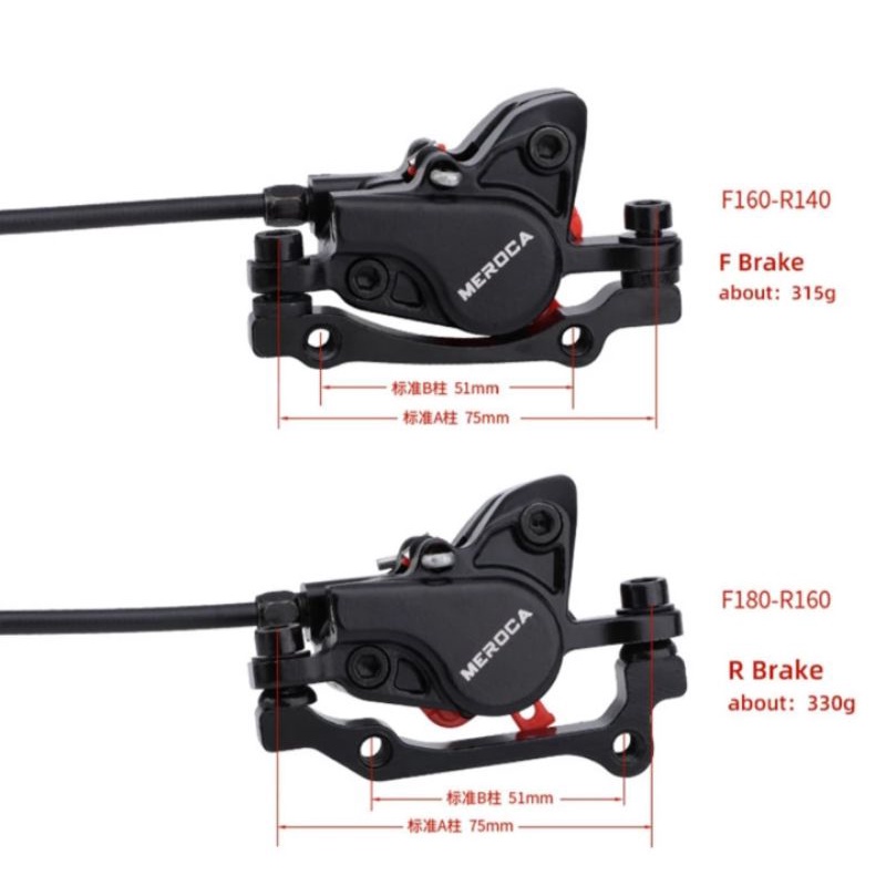 Meroca MT500 Brakeset Hydraulic Brake Set Rem Hidrolik Sepeda Hitam