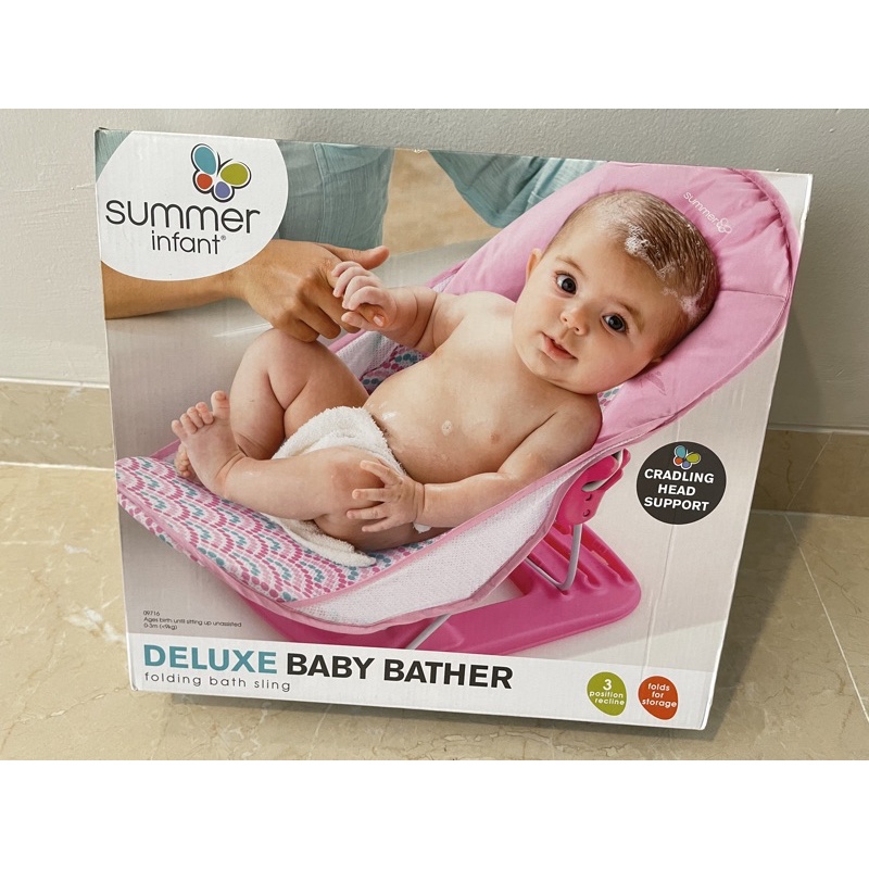 Summer Infant - Deluxe Baby Bather PINK NEW