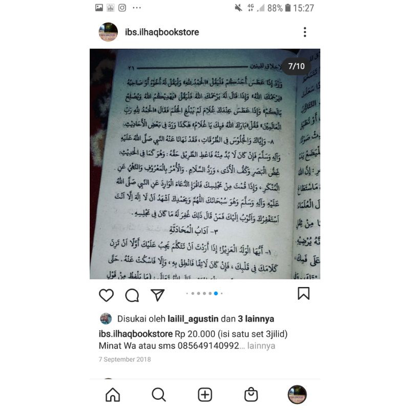 ahlaq lilbanin kosongan kitab