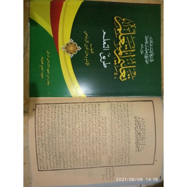 Kitab Ta'lim Muta'alim Original Makna Petuk