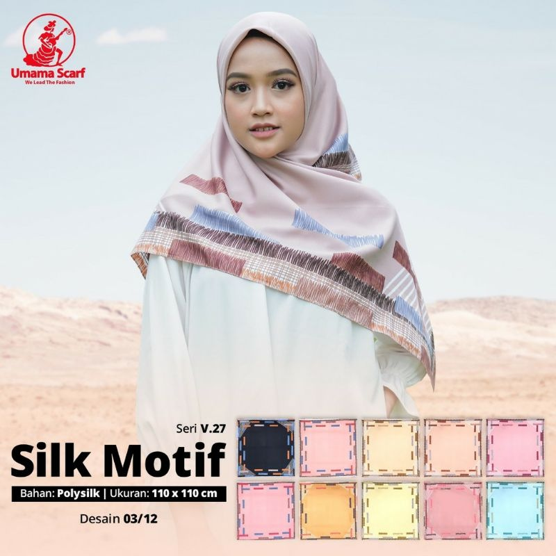 SEGI EMPAT UMMAMA MOTIF1(100pcs)