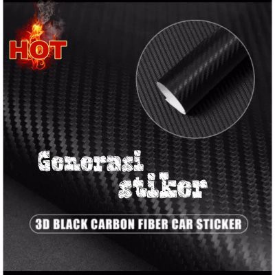 Stiker Skotlet Carbon 3D Hitam Doff Skotlet Motor