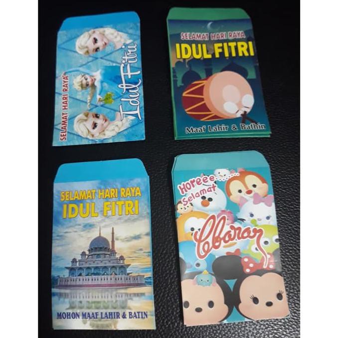 

Silahkan Order Ampau Lebaran / Angpao Lebaran / Amplop Lebaran