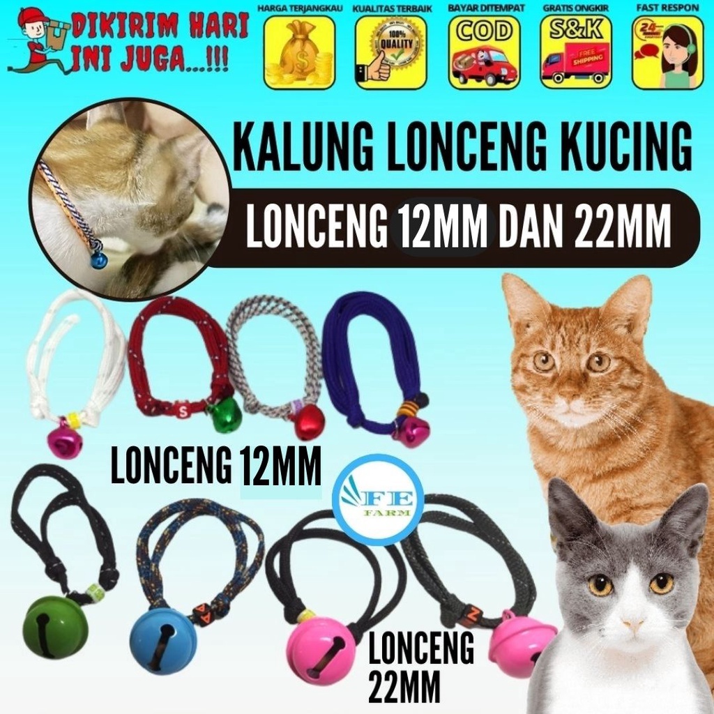 Kalung Kucing Lonceng Keren Tali Perusik lonceng12mm dan 14mm Hewan Peliharaan FEFARM