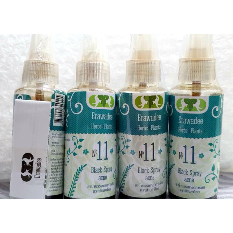 Erawadee 11 EWD Herbal Spray Acne / Original Erawadee Thailand / READY STOCK ERAWADEE BLACK SPRAY ACNE No. 11 ORIGINAL 100% THAILAND