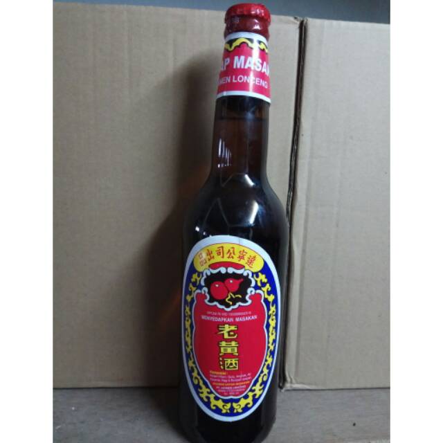 

Angchiu penyedap masakan