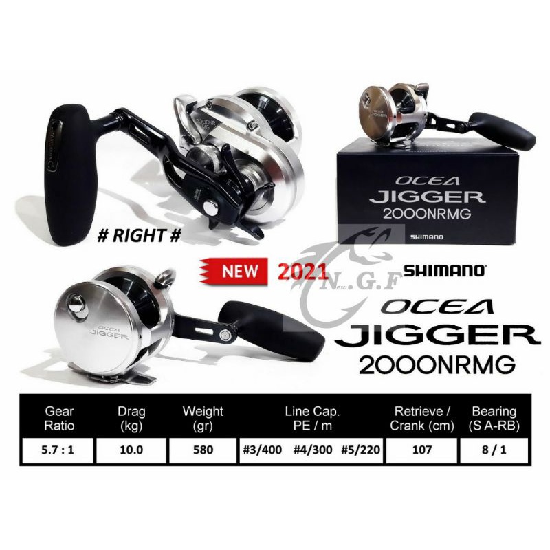 SHIMANO OCEA JIGGER 2000NRMG ( 2021 ) JAPAN